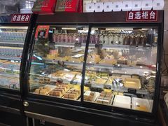 面包甜点陈列柜-申氏糕点(三好街店)