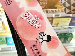 -盒马鲜生(红莲店)