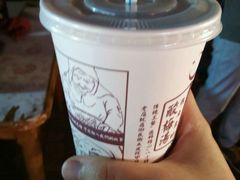-花奶奶酸梅汤·晨晨的店(大皮院西口店)