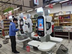 -三江购物(东裕店)