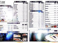 -小蓝鲸湖北菜(八一路店)