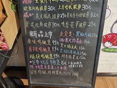 -阳光披萨(辽宁路店)