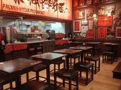 -王繁星面馆(西安熙地港店)