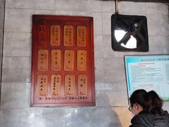 -苏记丸子汤(彭城路店)