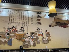 -新泉小傅美食(国贸天琴湾天境店)