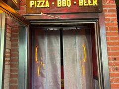 -火鬼 PYRO(五道口店)