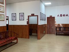-宝芝林·中医馆(沙坪坝店)