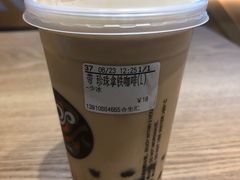 -CoCo都可(合生汇店)