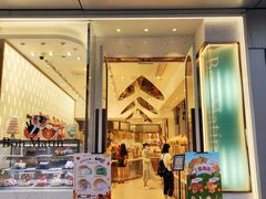门面-早安巴黎(四季坊店)