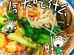 -多鱼炸串麻辣烫(闽江路店)