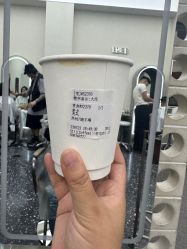 -Hair Co.一间沙龙