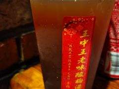 -王中王刨冰
