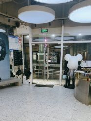 -PE SALON 