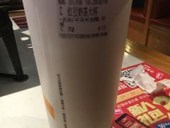 -CoCo都可(安河桥华联店)