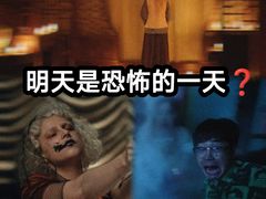 -博纳国际影城IMAX(中央大道店)