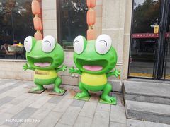 -嘉陵楼馋嘴城(簋街总店)