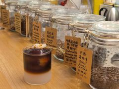 -COFFEE HOLIC(朝外SOHO店)