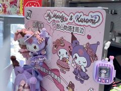 -DQ·蛋糕·冰淇淋(三亚青春颂店)