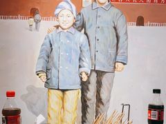 -马路边边串串香(大成路店)