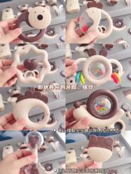 -艾咪家母婴优选(君禧华庭店)