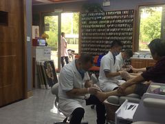 -北派修脚(欢乐谷店)