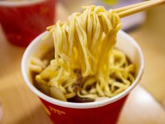 -江三王记牛杂馆(总店)