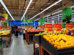 -沃尔玛超市(武侯店)