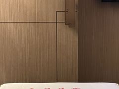 -良子足浴(湖滨店)