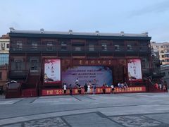 景点-中华巴洛克风情街