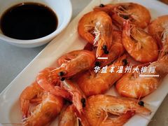 -华盛丰温州大排档(东三环南路店)