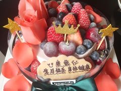 -EnergyCake蛋糕理想国