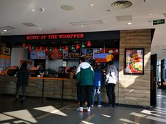 -汉堡王(梅村服务区南店)