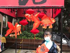 -天河领展广场