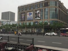 -光启城时尚购物中心