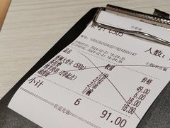 -九毛九西北菜(番禺万达店)