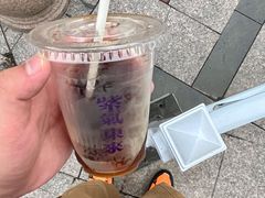 -HANA COFFEE(长寿路店)