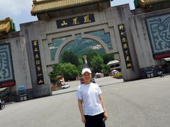 -丹东凤凰山景区
