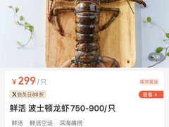 -盆满钵满·国家非遗传承(云台店)