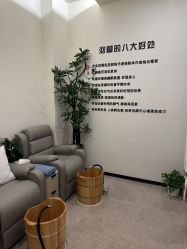 点击看大图 -卡尔诗·科技美肤连锁