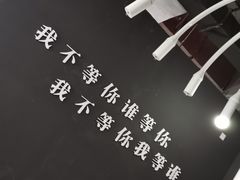 -深圳失恋博物馆再见前任(汇商名苑店)