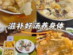 -菌极鲜野生菌火锅店(阳明祠店)