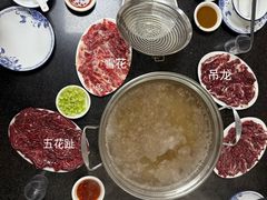 -五洲牛肉美食馆