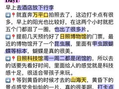 -巧克力渔家.小船海鲜家常菜(万平口店)