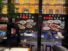 -裕兴记•蟹黄面馆(人民广场店)