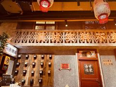 -旧街市鲜货老火锅(大光路店)