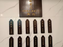 -光裕书厅·评弹茶馆·剧场(观前街店)