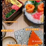 日记 新派日料影像店