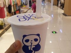 -茶百道(玺悦城店)