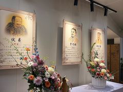 -中国翰园碑林