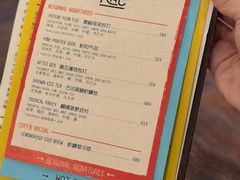-RAC BAR(安福路店)